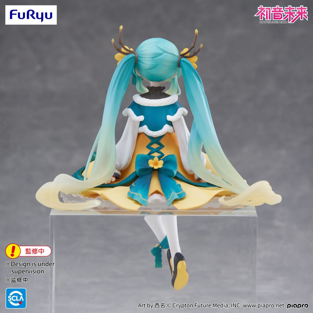 Vocaloid PVC Statue: Hatsune Miku Chinese New Year 2025 Noodle Stopper 14cm Vocaloid PVC Statue: Hatsune Miku Chinese New Year 2025 Noodle Stopper 14cm