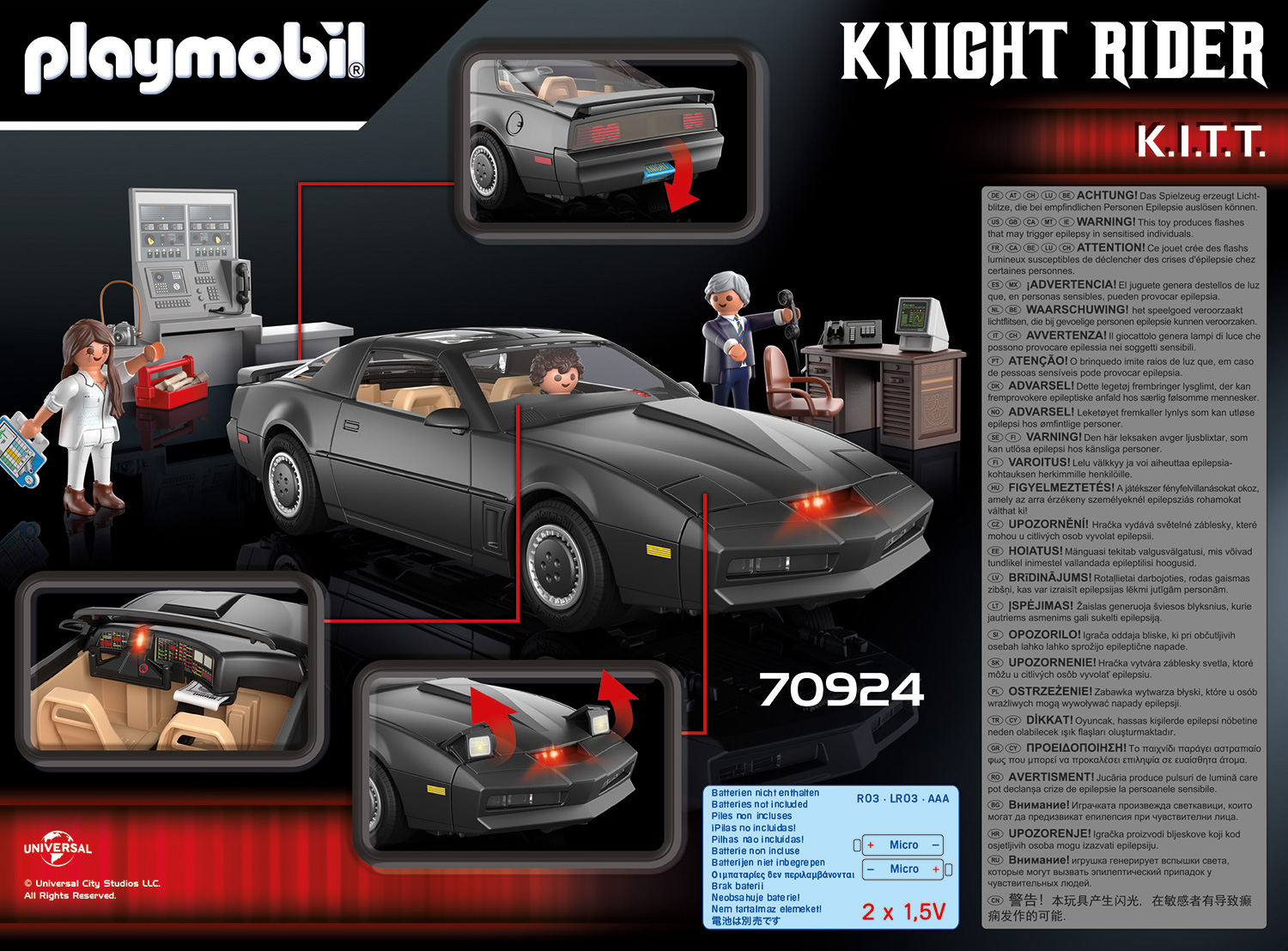 Playmobil: Knight Rider - K.I.T.T. Playmobil: Knight Rider - K.I.T.T.