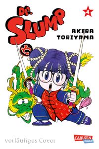 Dr. Slump Massiv Bd.4 Manga, Cover, Dr Slump, Akira Toriyama, Carlsen Verlag