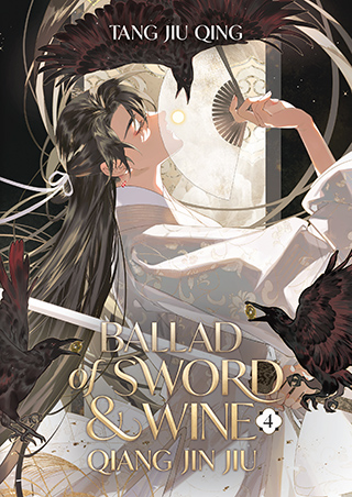 Ballad of Sword and Wine Vol.4 Tb Novel Ballad of Sword and Wine Vol.4 Tb Novel