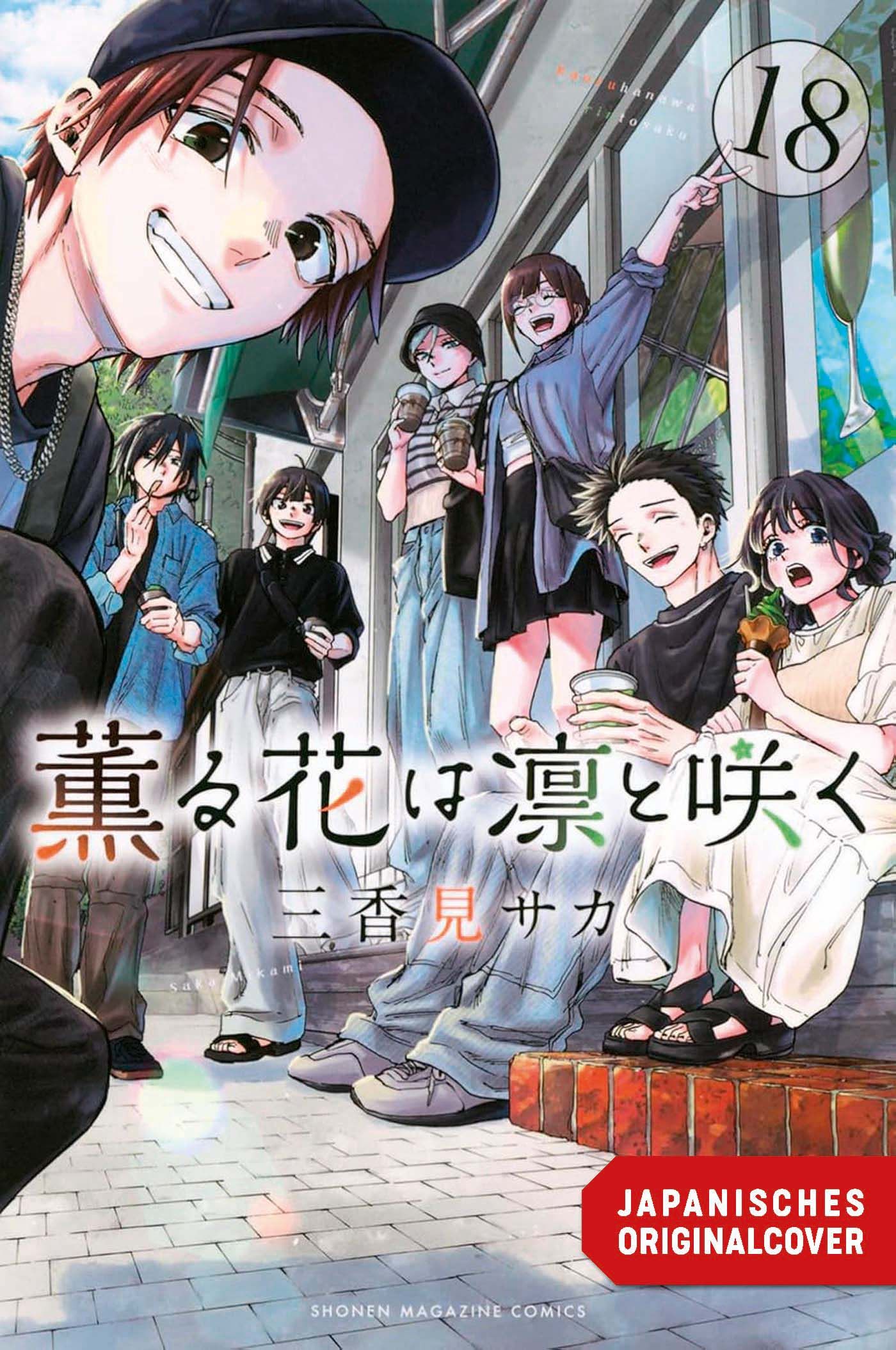 Manga, Cover, Charaktere, Gruppe, Japanischer Originaltitel