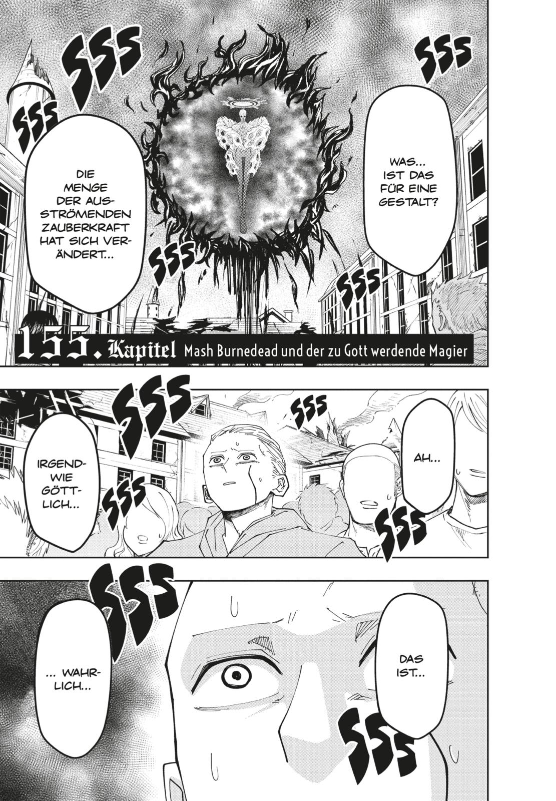 Mashle Bd.1-18/Schuber