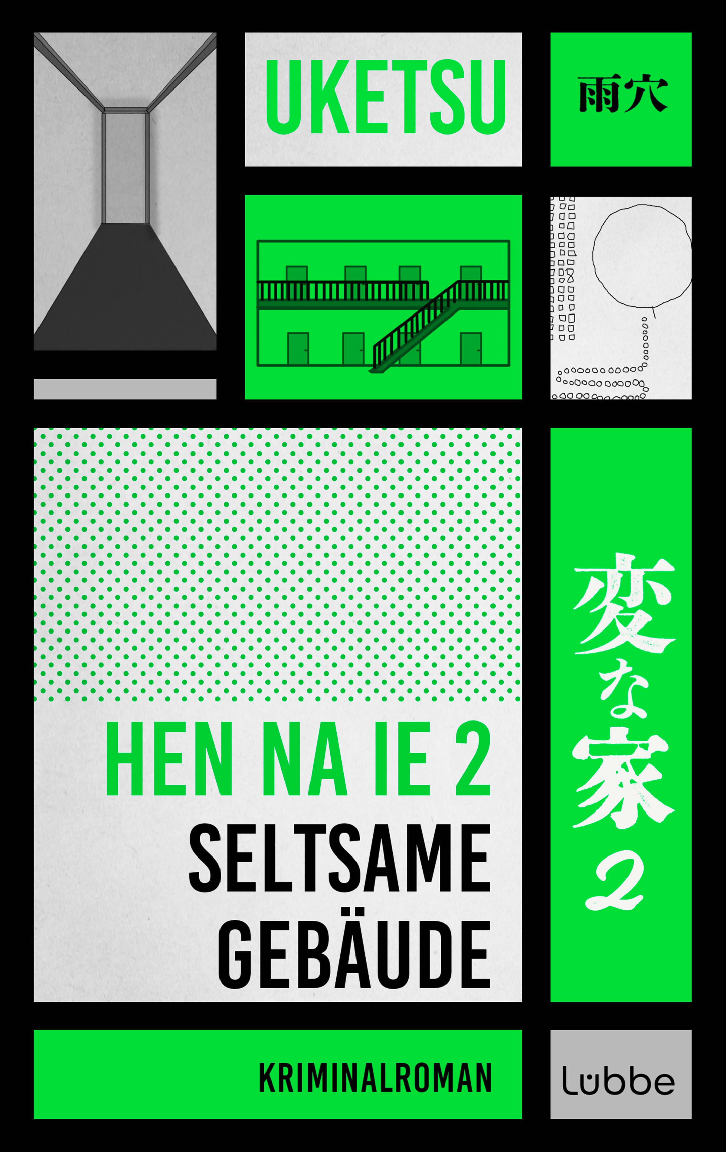 HEN NA IE 2 - Seltsame Gebäude muted collage, grüne Akzente, horizontale Textzeile, urbanes Motiv, Buchumschlag