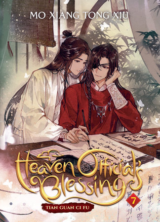 Heaven Official's Blessing Vol.7 Tb Novel Heaven Official's Blessing Vol.7 Tb Novel