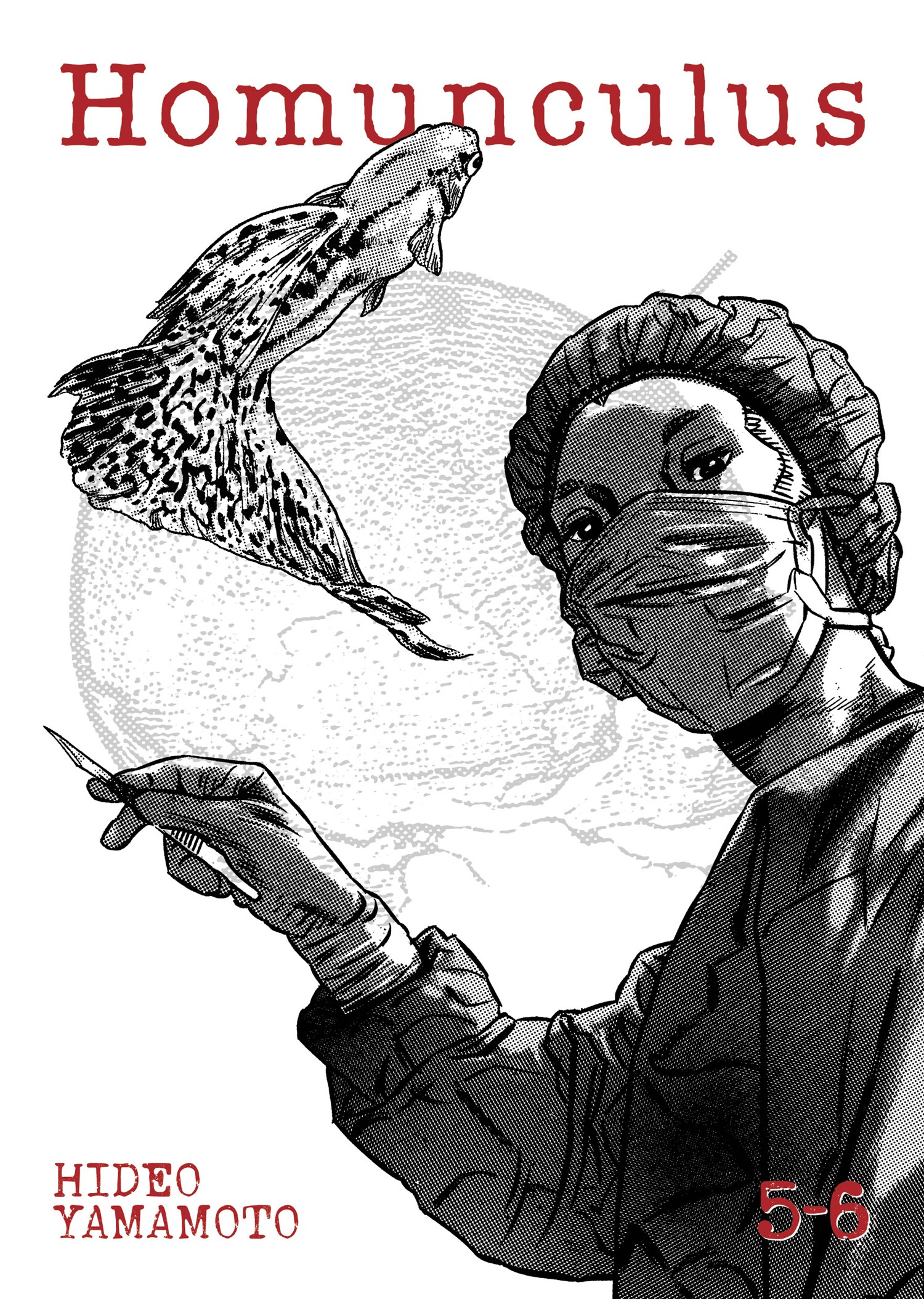 Homunculus Omnibus Vol.3 (5-6) Tb Homunculus Omnibus Vol.3 (5-6) Tb