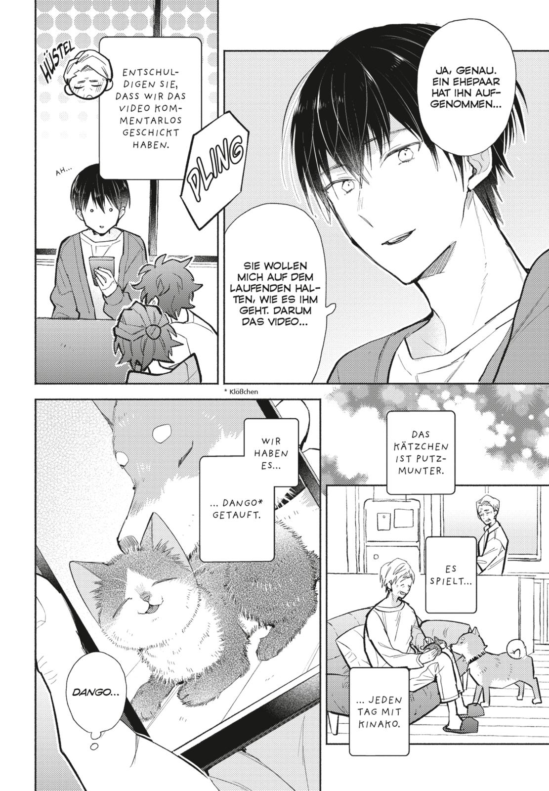My Roommate is a Cat Bd.10 My Roommate is a Cat Bd.10