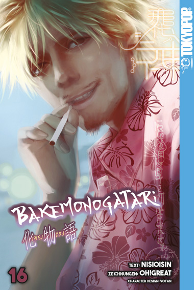 Bakemonogatari Bd.16