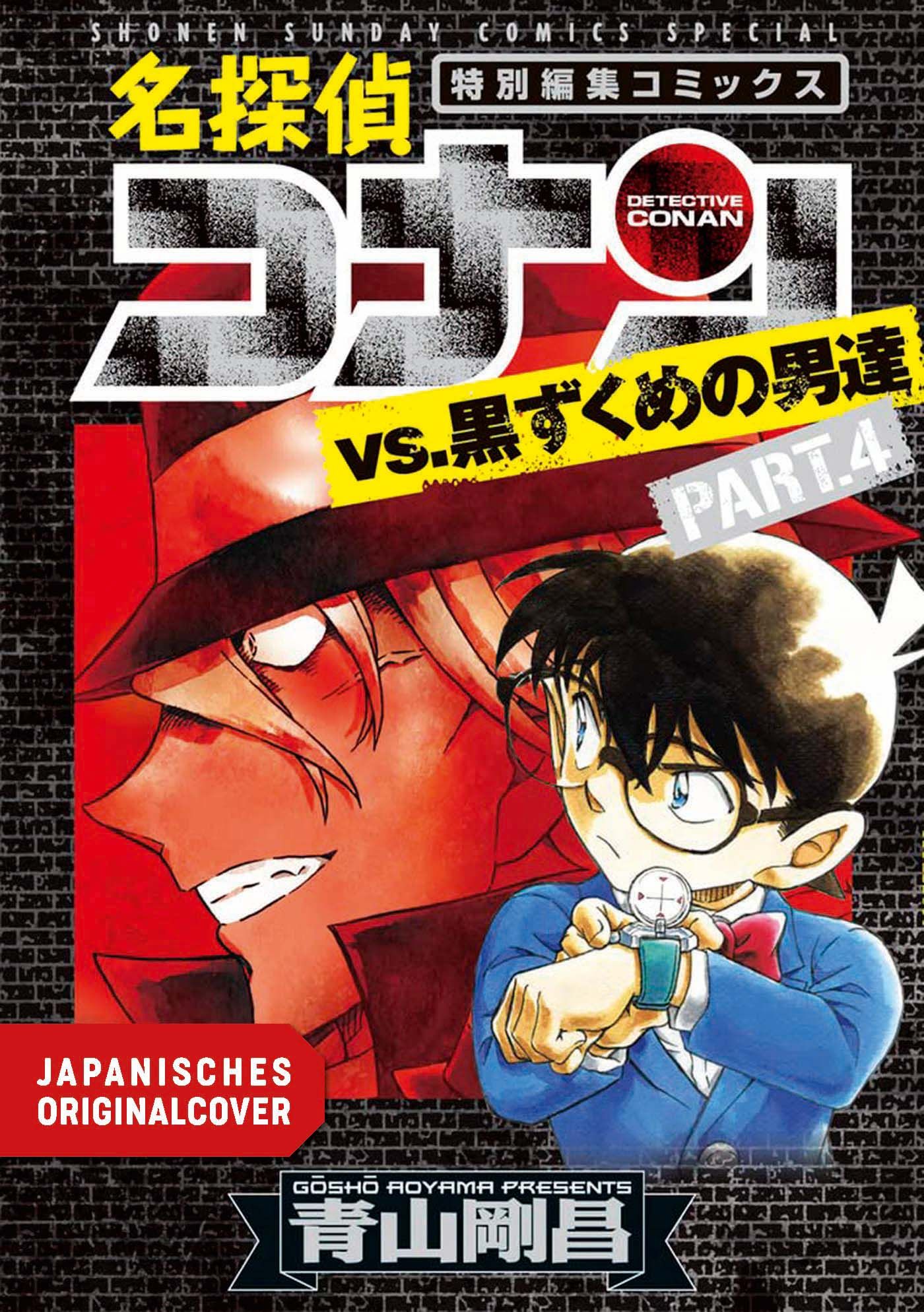 Comic, Cover, Detektiv, Conan, Figur