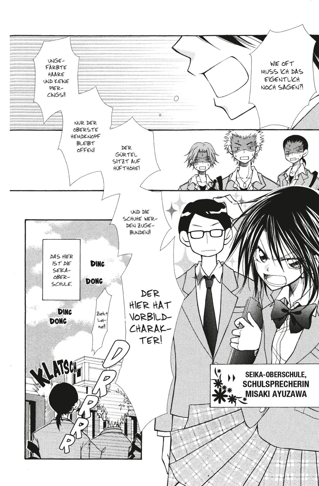 Maid-sama Bd.1
