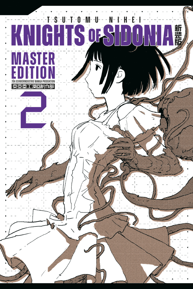 Knights of Sidonia Master Edition Bd.2 HC Knights of Sidonia Master Edition Bd.2 HC