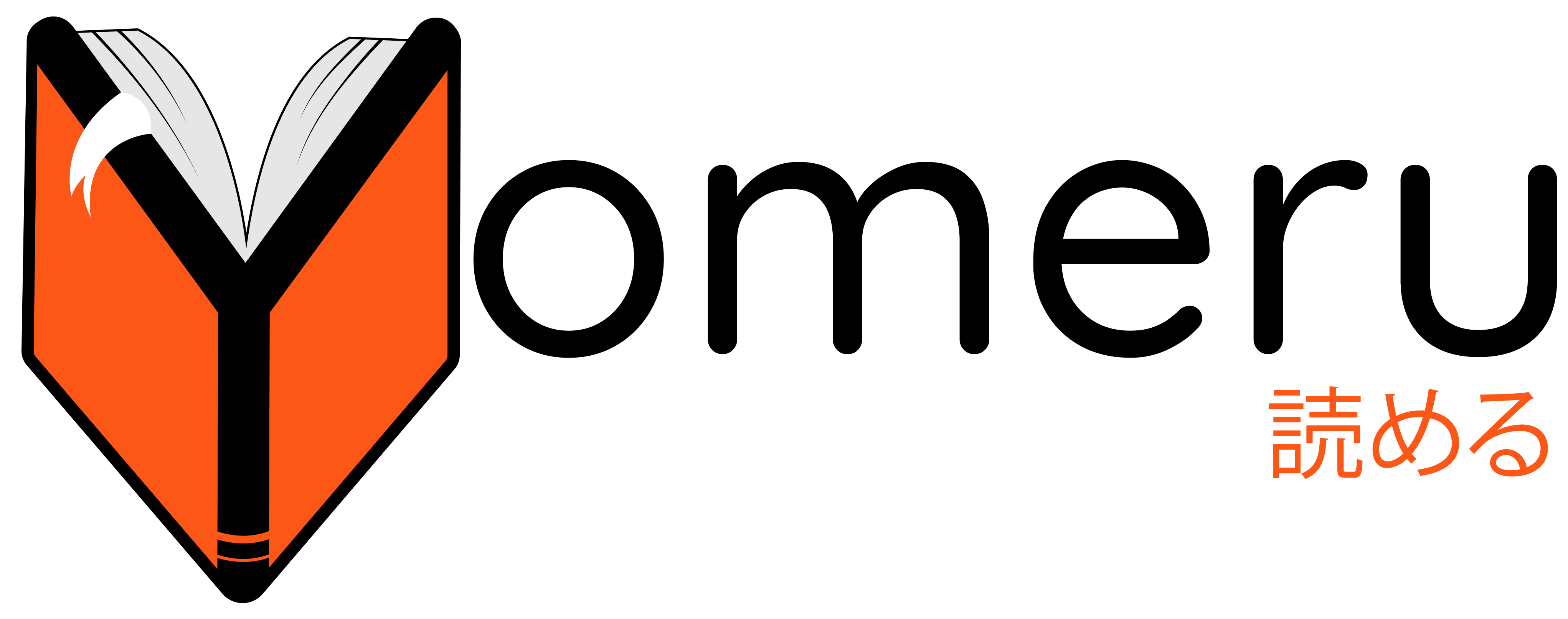 Yomeru