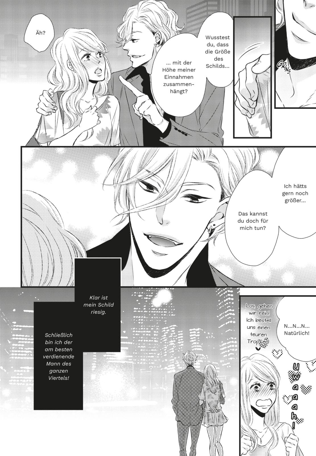 Midnight Secret Sex Midnight Secret Sex