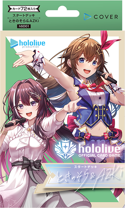 Hololive CCG: Starter Deck Tokino Sora & AZKi (SD01) Japanisch Hololive CCG: Starter Deck Tokino Sora & AZKi (SD01) Japanisch