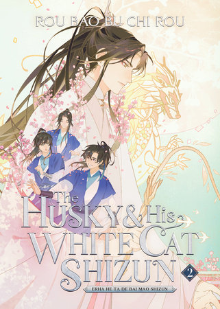 Husky and His White Cat Shizun Vol.2 Tb Novel Husky and His White Cat Shizun Vol.2 Tb Novel