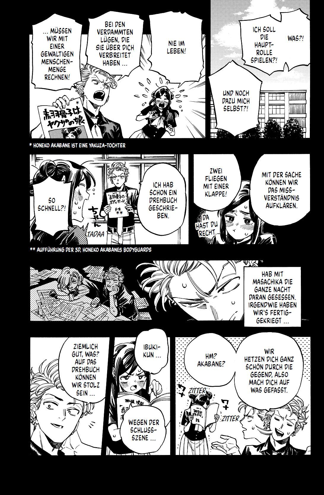 Manga panel, Schüler, Charaktere, Sprechblasen, Schule