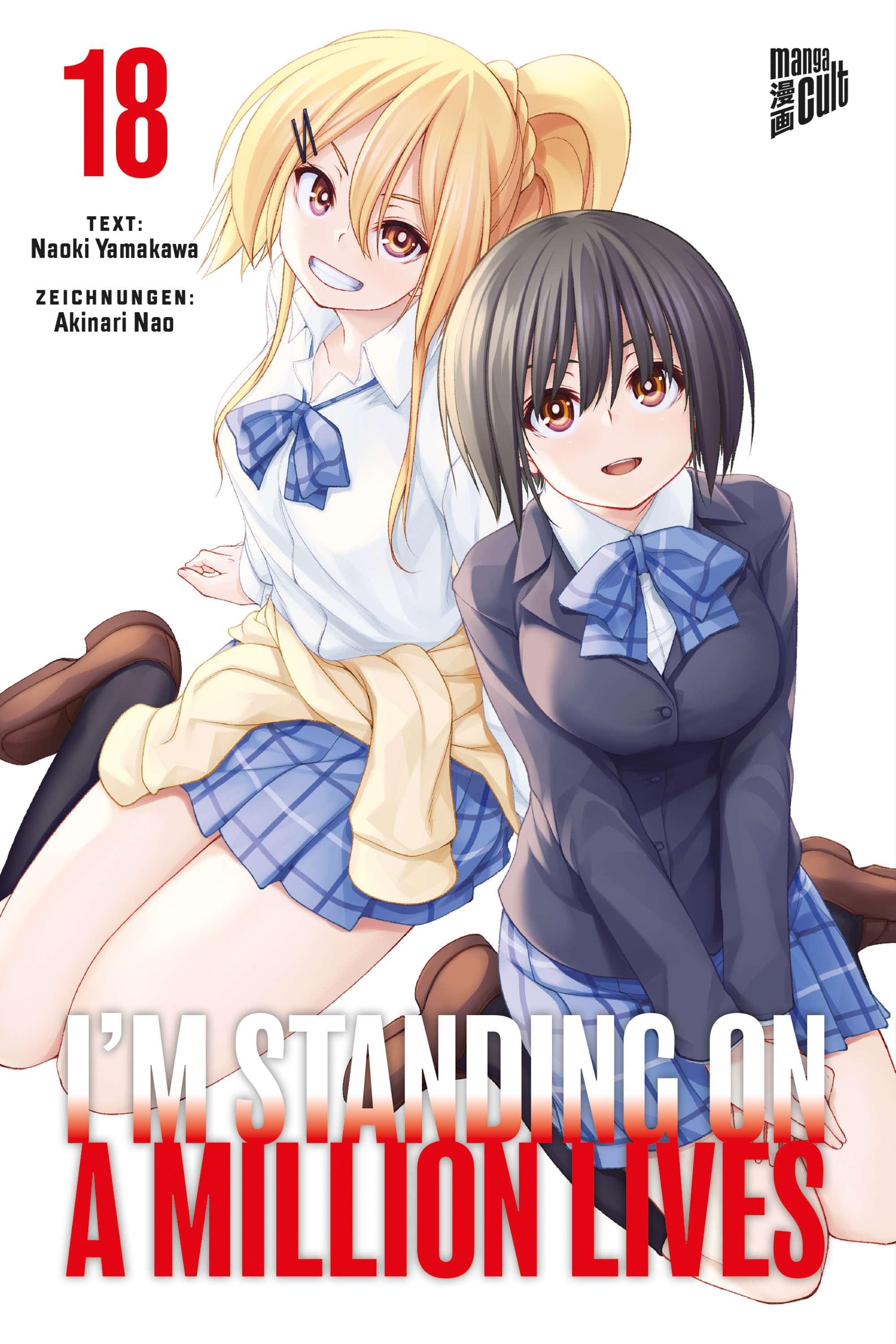 I'm Standing on a Million Lives Bd.18