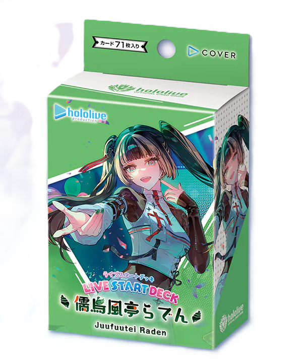 Karten-Deck, Deckbox, grünes Packaging, Anime-Kunst, Charakterenkarten