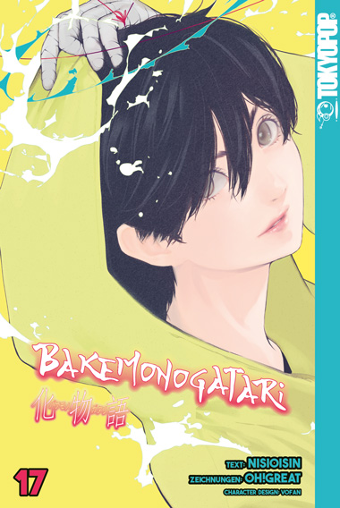 Bakemonogatari Bd.17 Bakemonogatari Bd.17