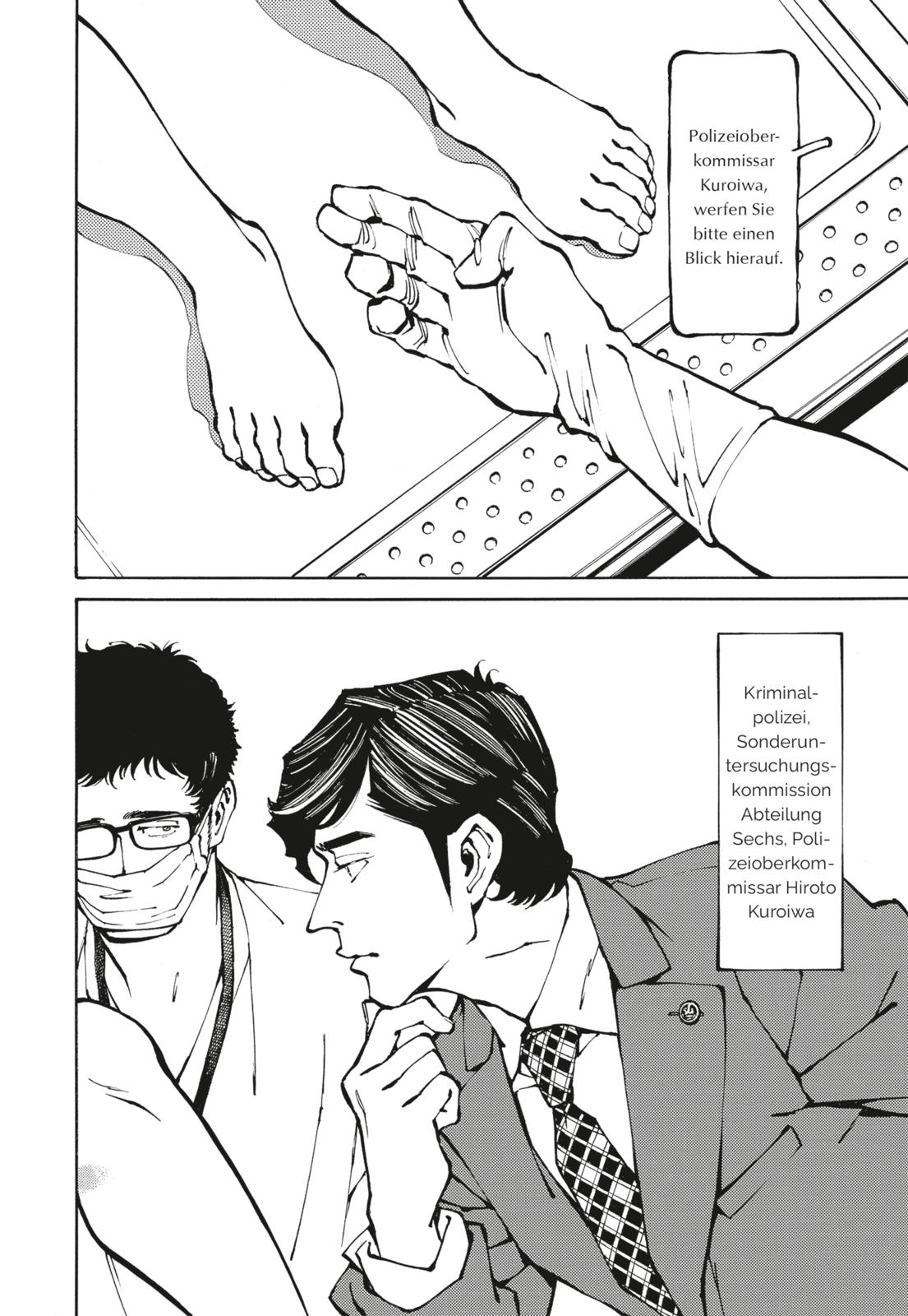 Stigmata Aikon Bd.1 Stigmata Aikon Bd.1