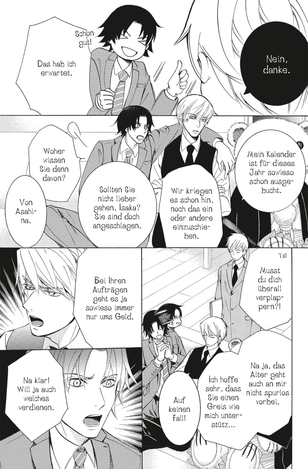 Junjo Romantica Bd.25