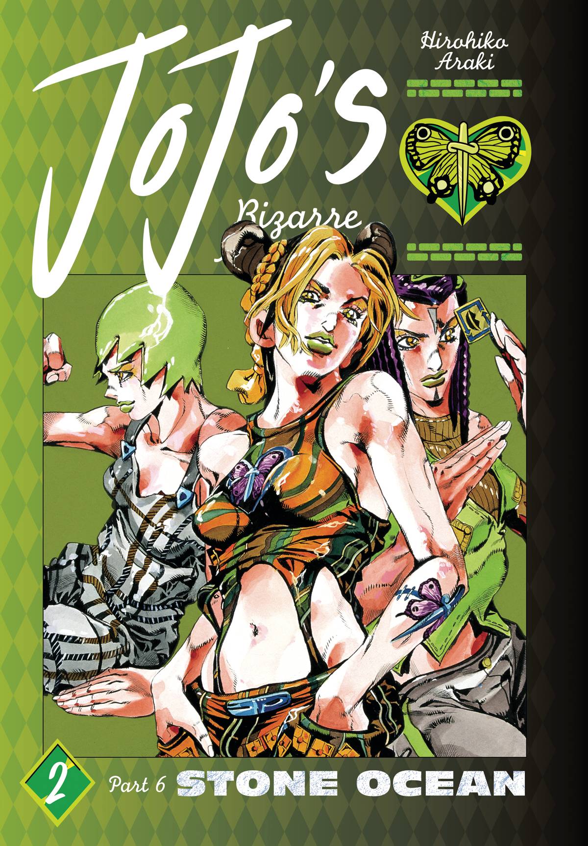Jojo's Bizarre Adventure Part VI Vol.2: Stone Ocean HC Jojo's Bizarre Adventure Part VI Vol.2: Stone Ocean HC
