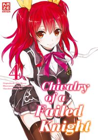 Chivalry of a Failed Knight Bd.4 anime, mädchen, Schuluniform, rotes Haar, rosa Schleife