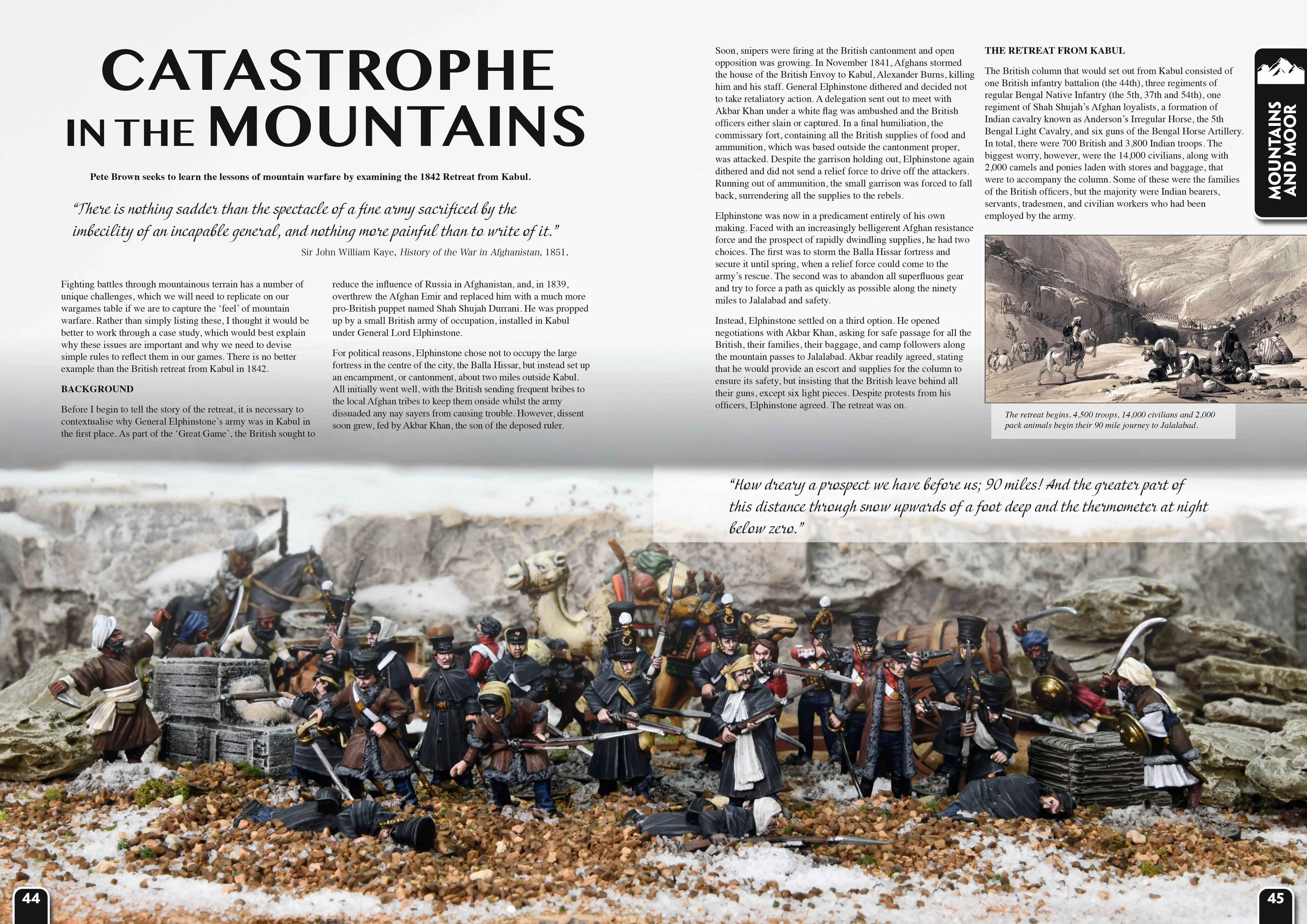 Wargames Illustrated #451: July