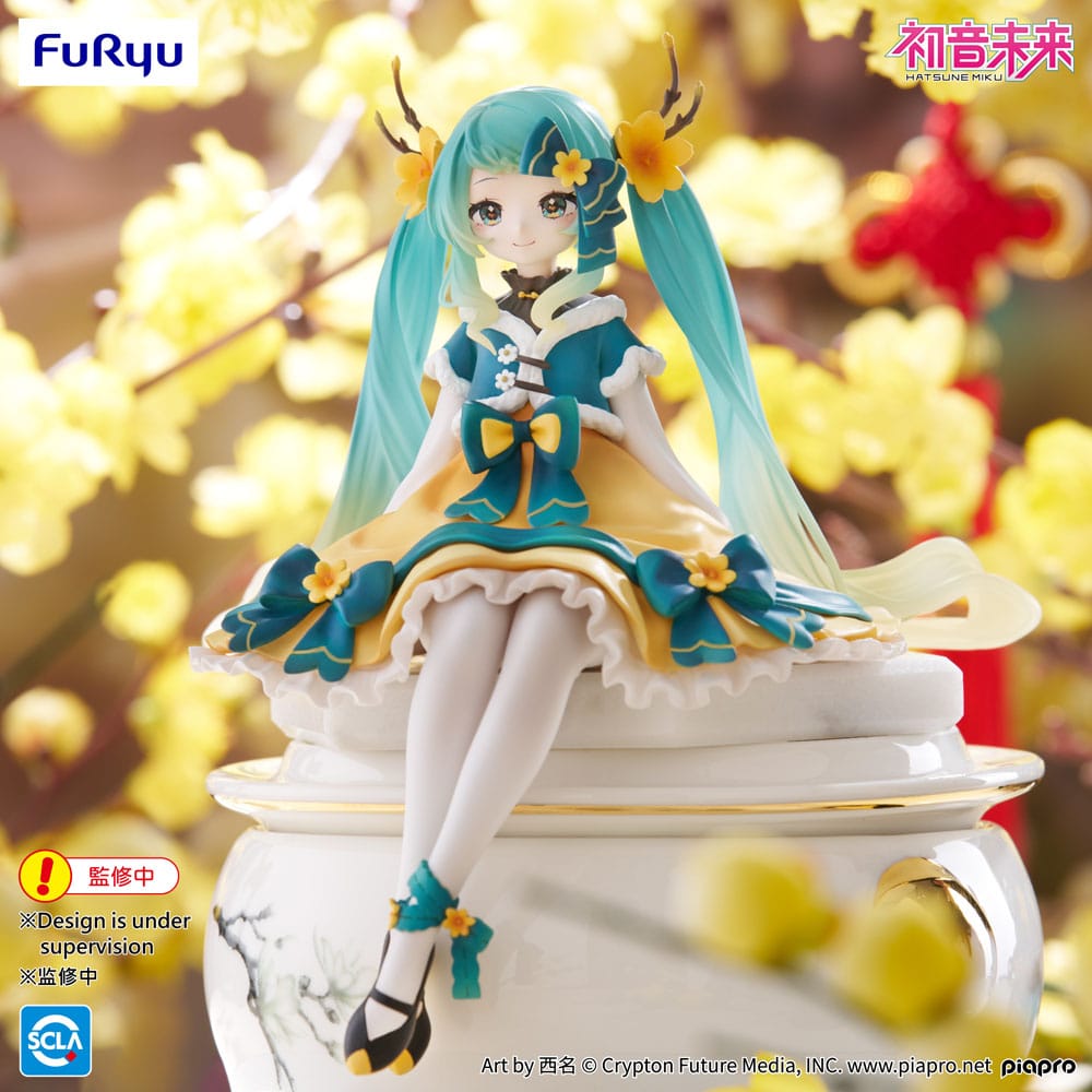 Vocaloid PVC Statue: Hatsune Miku Chinese New Year 2025 Noodle Stopper 14cm
