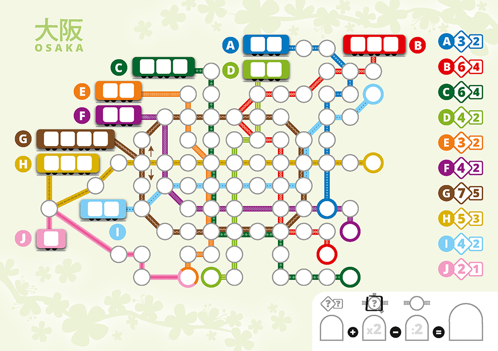 Voll Verplant - Zusatzblock Japan Voll Verplant - Zusatzblock Japan