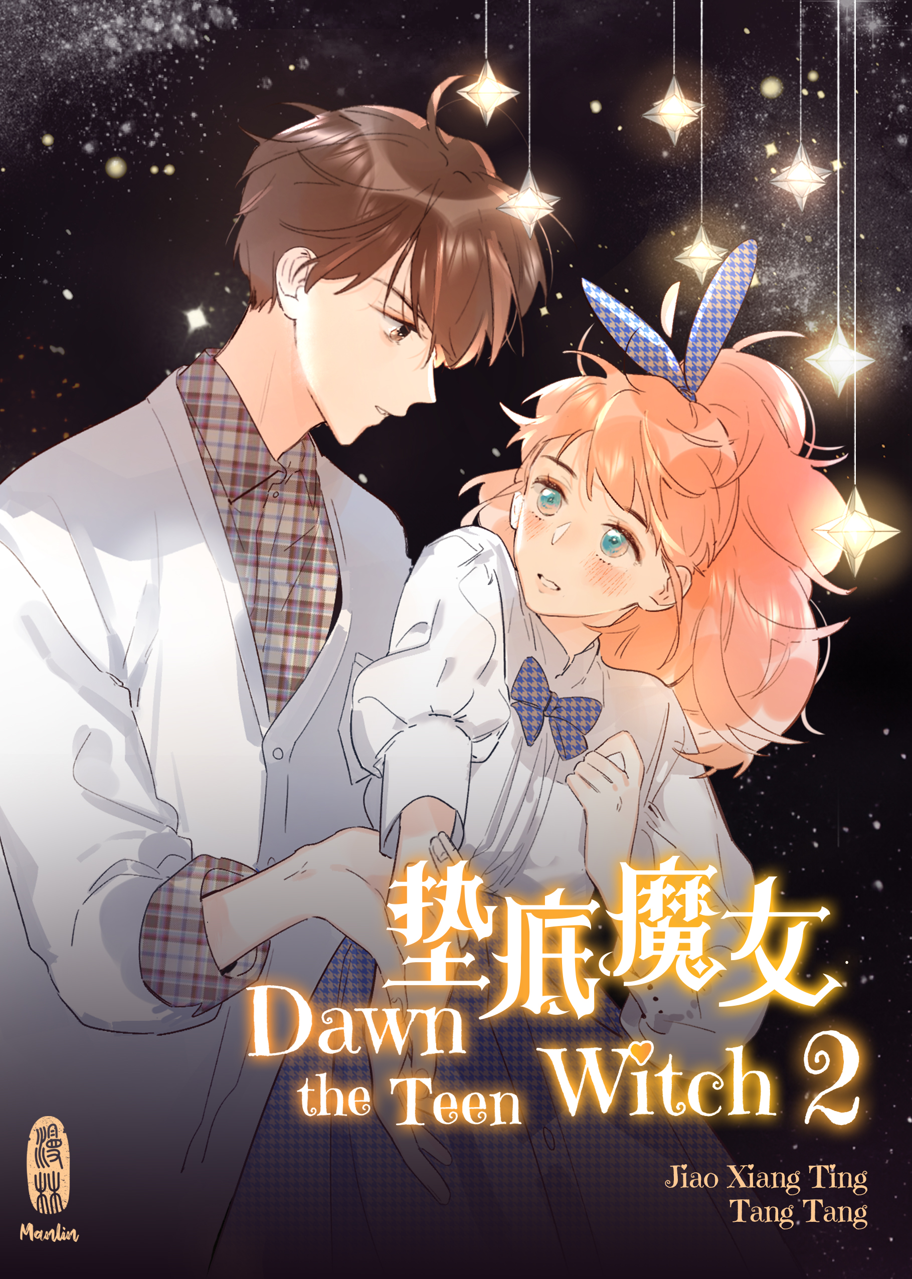 Dawn the Teen Witch Bd.2