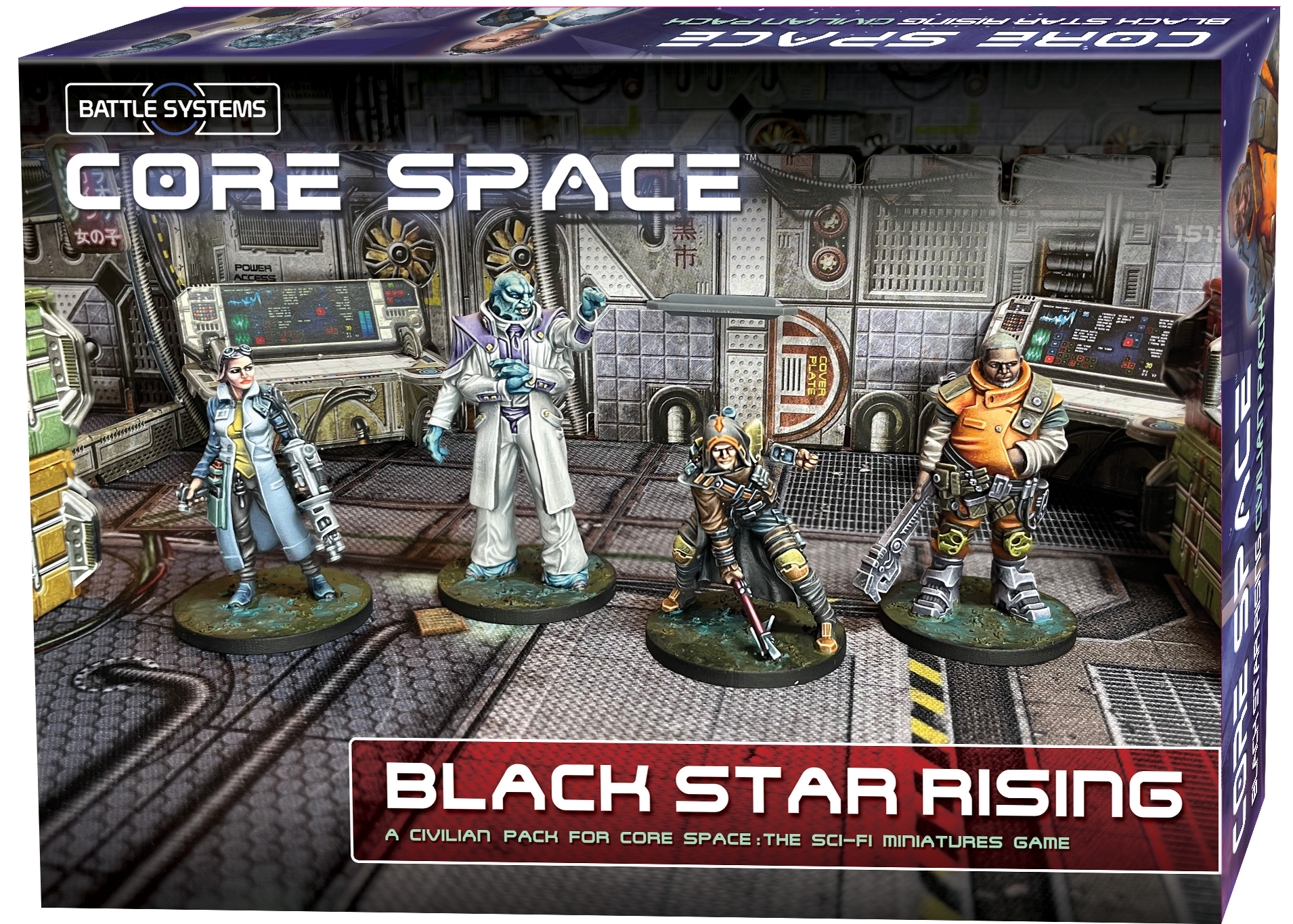 Battle Systems: Core Space - Black Star Rising Battle Systems: Core Space - Black Star Rising