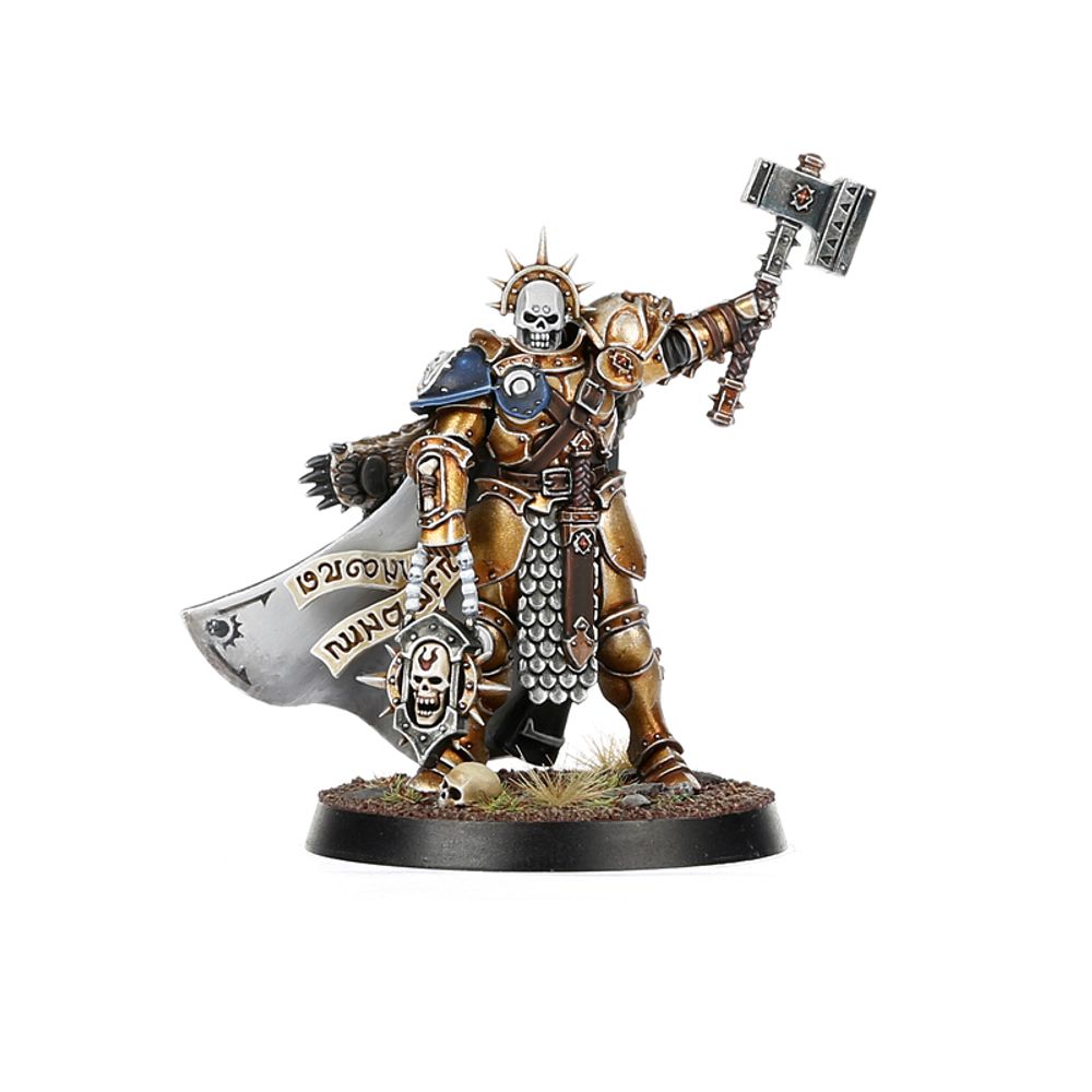 Age of Sigmar: Warcry - Questor Soulsworn