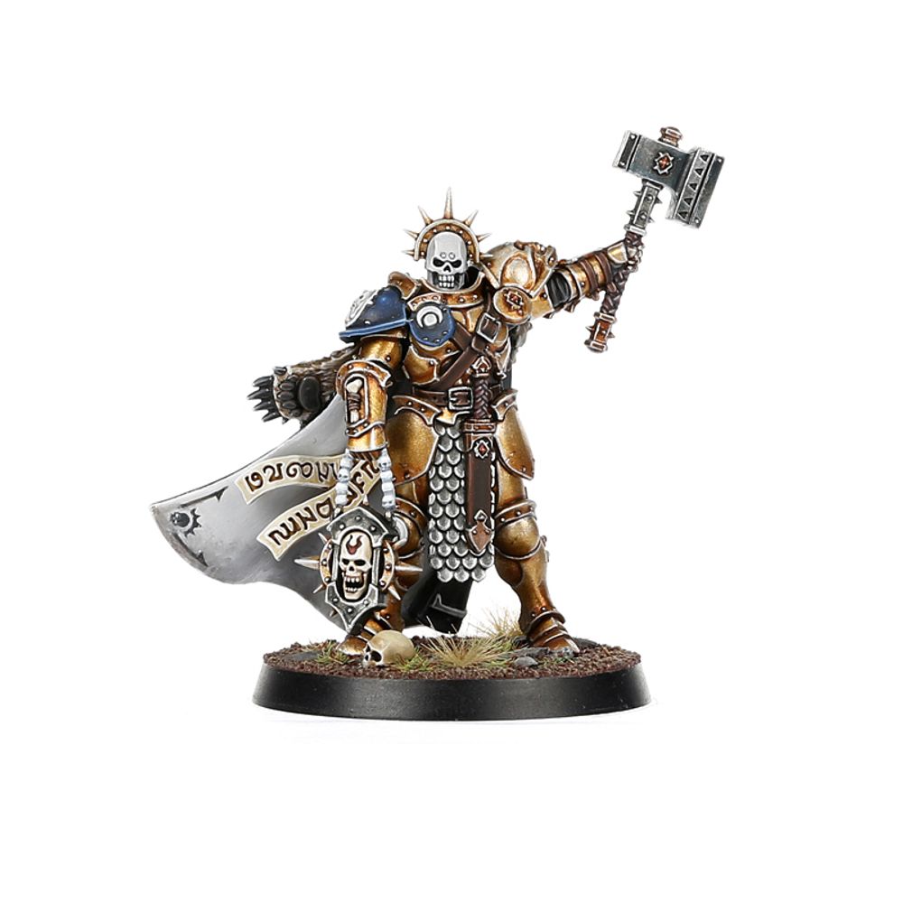 Age of Sigmar: Warcry - Questor Soulsworn Age of Sigmar: Warcry - Questor Soulsworn