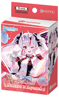 Hololive CCG: Starter Deck Red Nakiri Ayame Hololive CCG: Starter Deck Red Nakiri Ayame