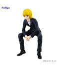 Hunter x Hunter PVC Statue: Kuraoika Noodle Stopper 14cm