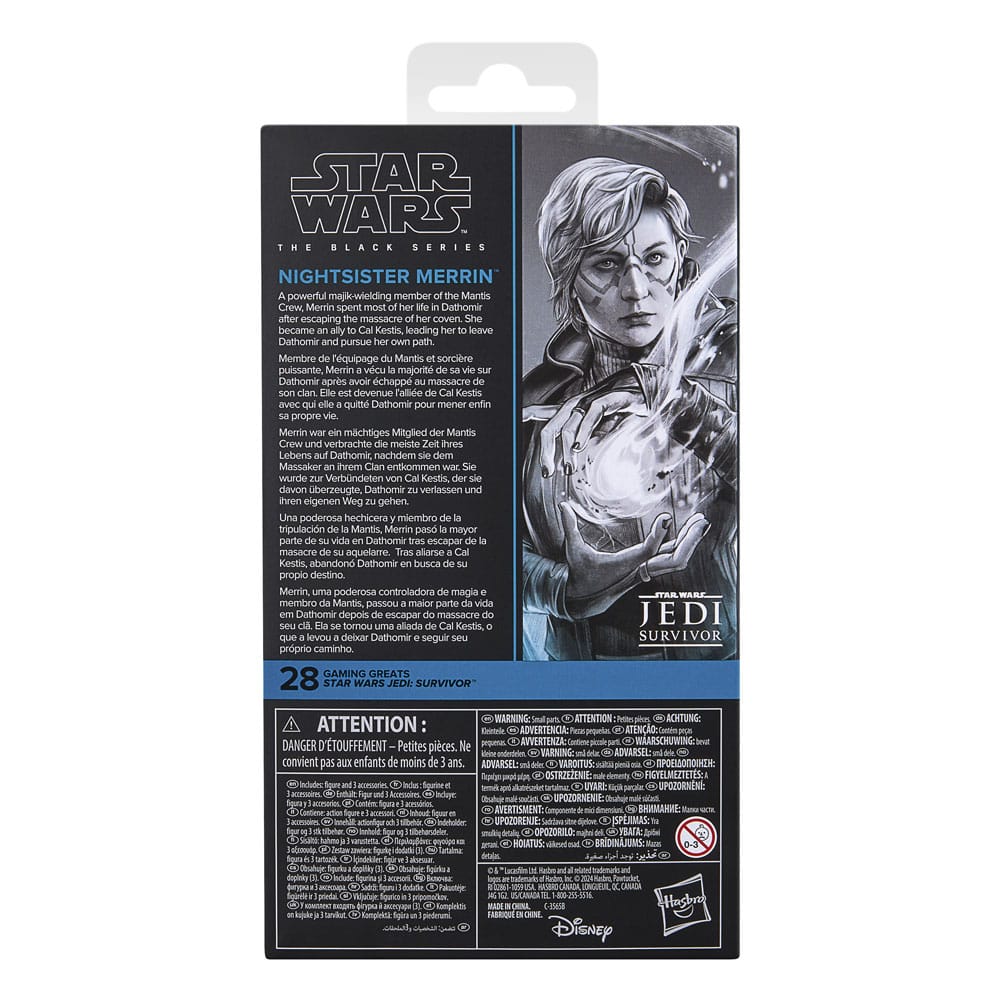 Star Wars AF: Nightsister Merrin 15cm Werbung, Plakat, Person, Gesicht, Kopf