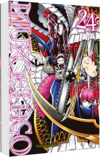 Manga, Kampfkunst, Schwert, Helden, Comic