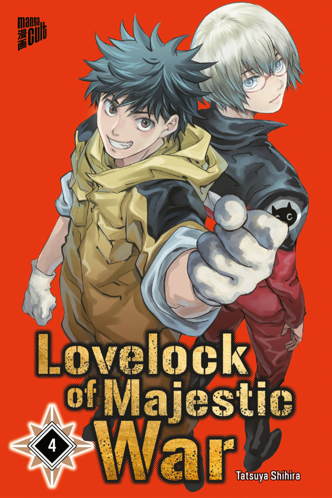 Lovelock of Majestic War Bd.4 