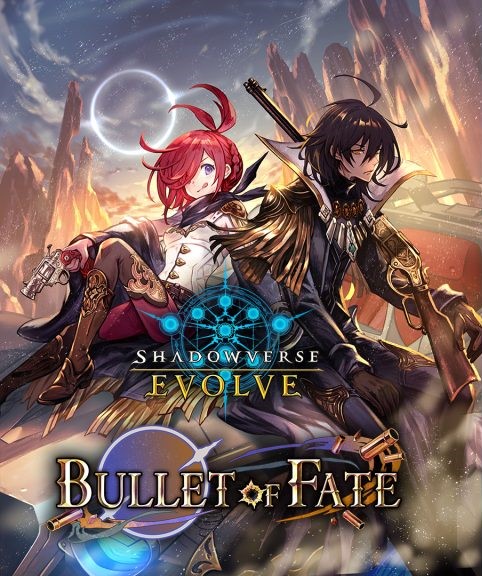 Shadowverse Evolve CCG: Bullet of Fate Booster Display (12) Shadowverse Evolve CCG: Bullet of Fate Booster Display (12)