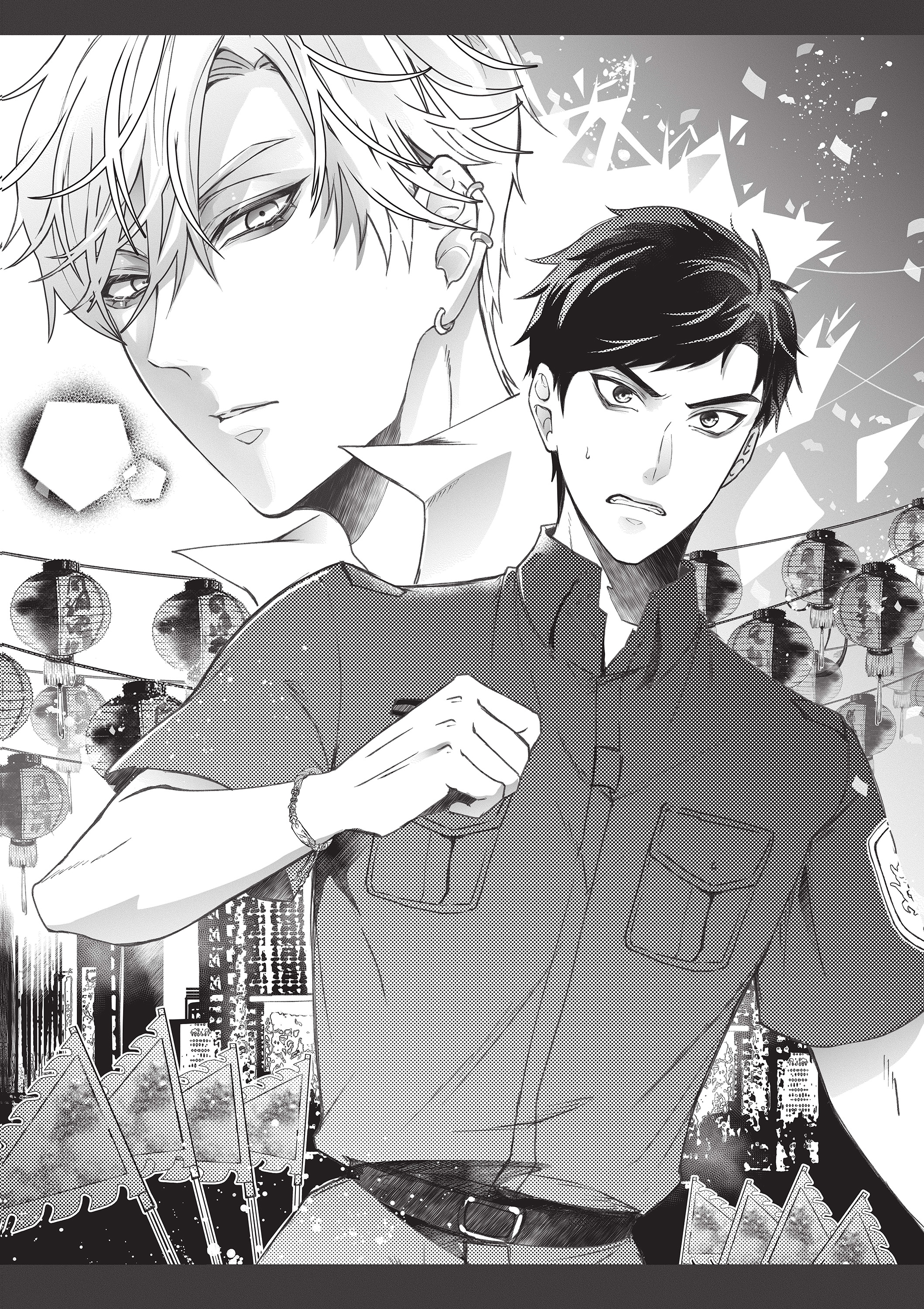 Is He the One Bd.1 Buch, Comics, Veröffentlichung, Mann, Person