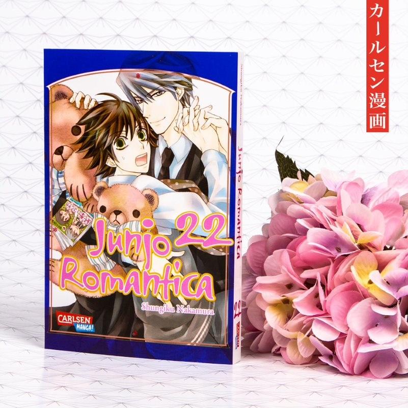 Junjo Romantica Bd.22