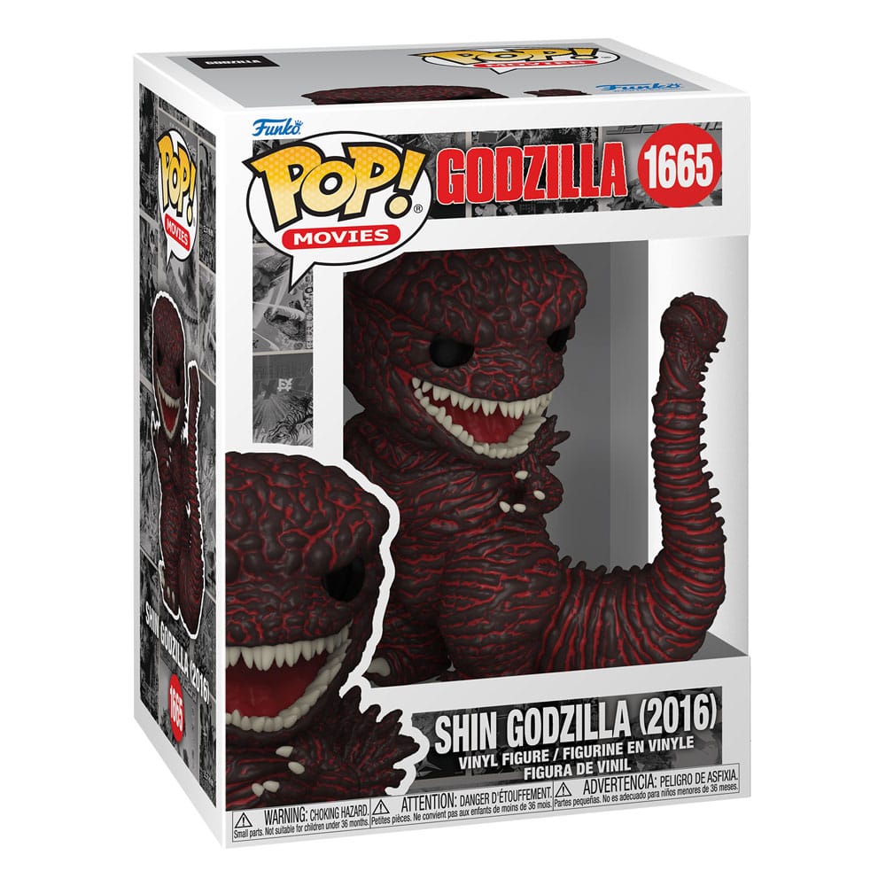 Godzilla: POP Shin Godzilla 2016 (70th Anniversary) (1664)