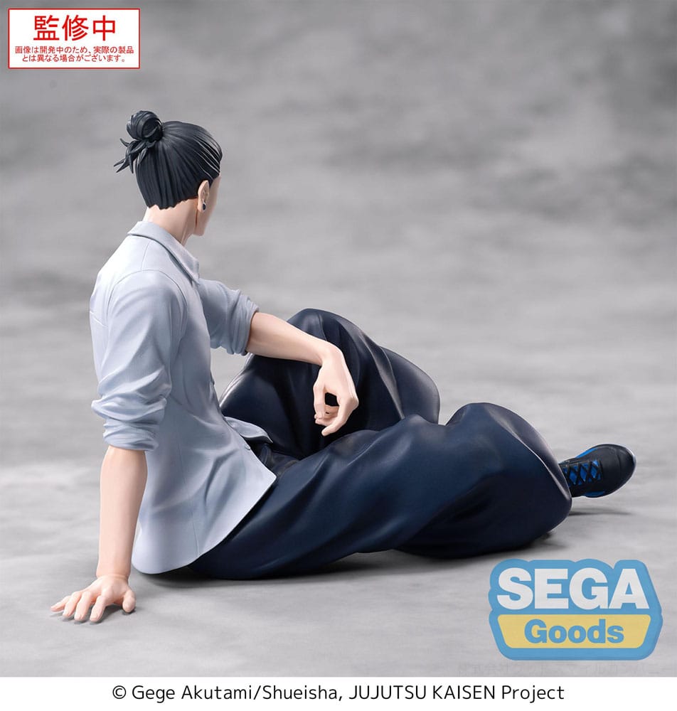 Figur, Anime-Figur, Sitzende Figur, Hemd/Shirt, Hose/Beinkleid