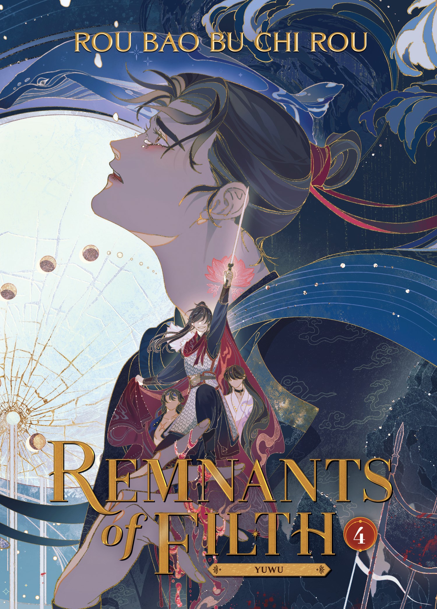 Remnants of Filth Vol.4 Tb Novel