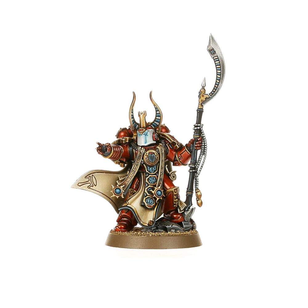 Horus Heresy: Thousand Sons - Ahzek Ahriman