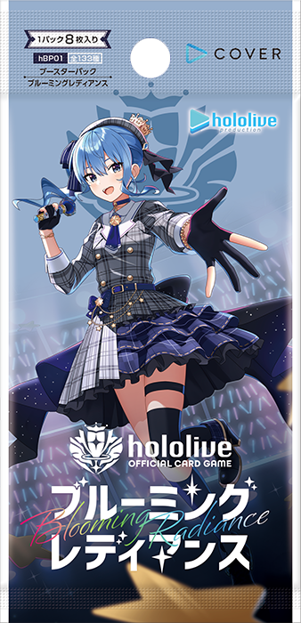 Hololive CCG: Blooming Radiance Booster Display Japanisch (Reprint) Hololive CCG: Blooming Radiance Booster Display Japanisch (Reprint)
