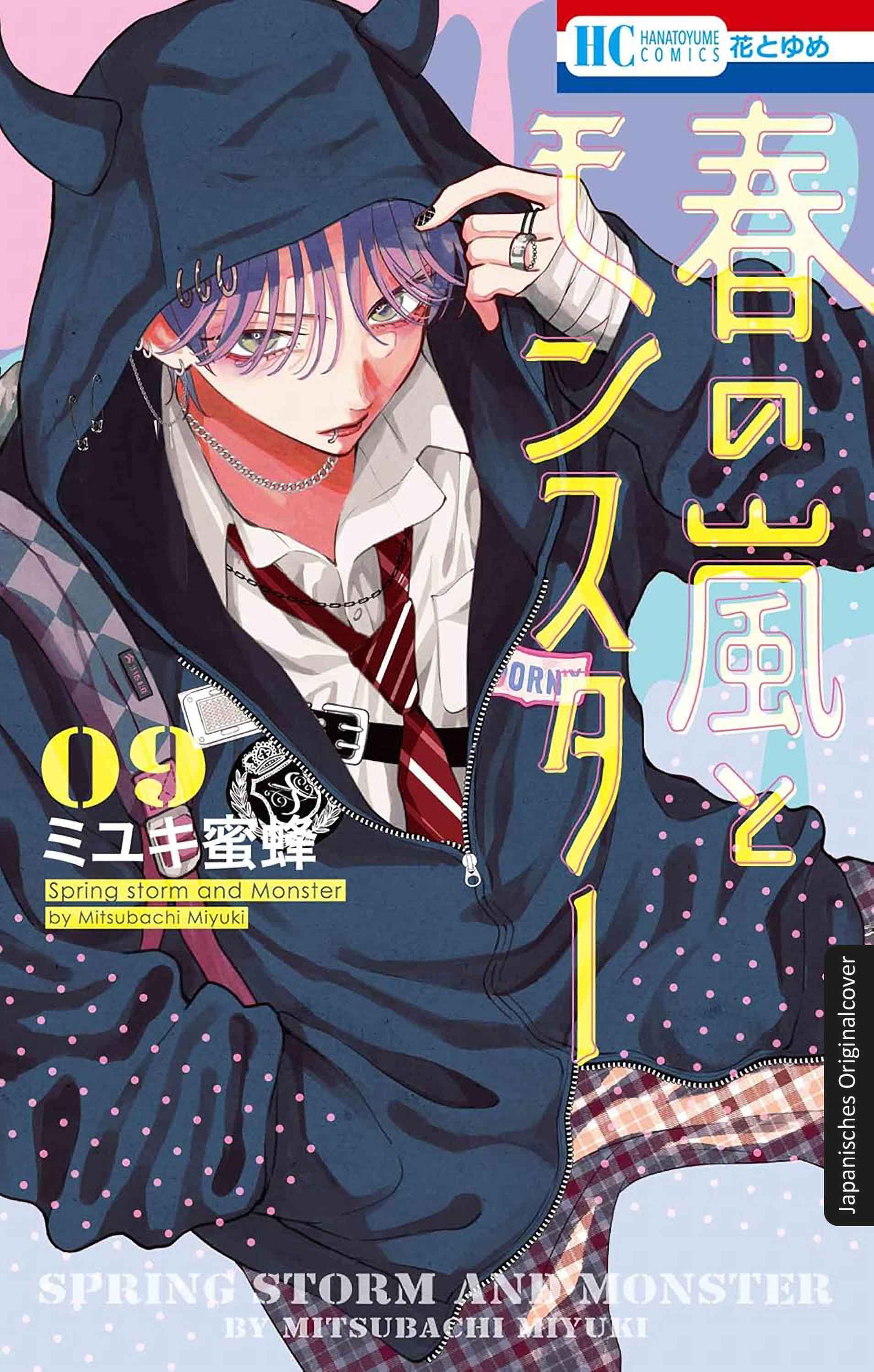 Frühlingssturm und Monster Bd.9 manga, cover, hoodie, character, schoolboy outfit