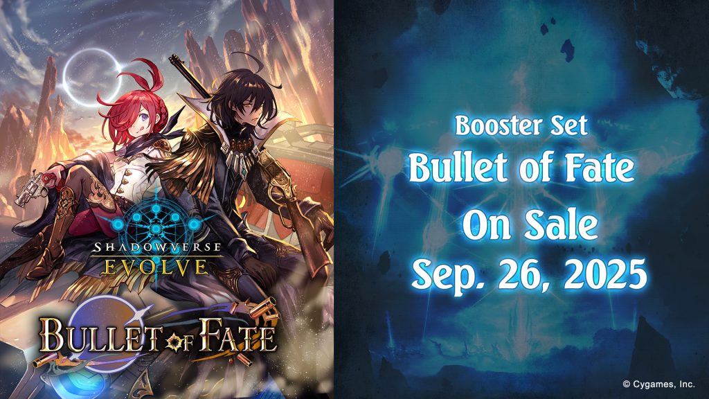 Shadowverse Evolve CCG: Bullet of Fate Booster Display (12) Shadowverse Evolve CCG: Bullet of Fate Booster Display (12)