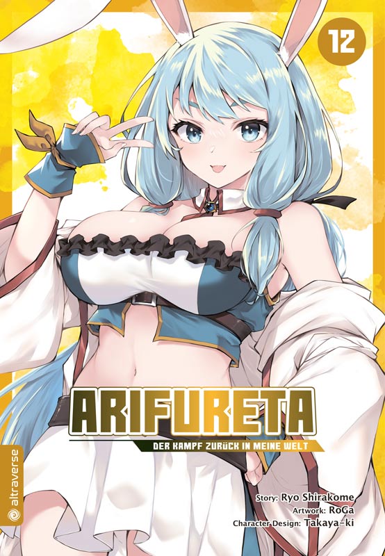 Arifureta Bd.12