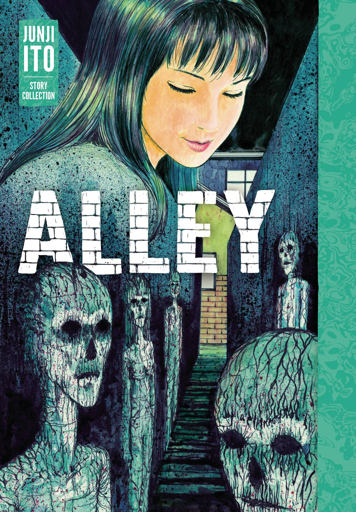 Alley HC